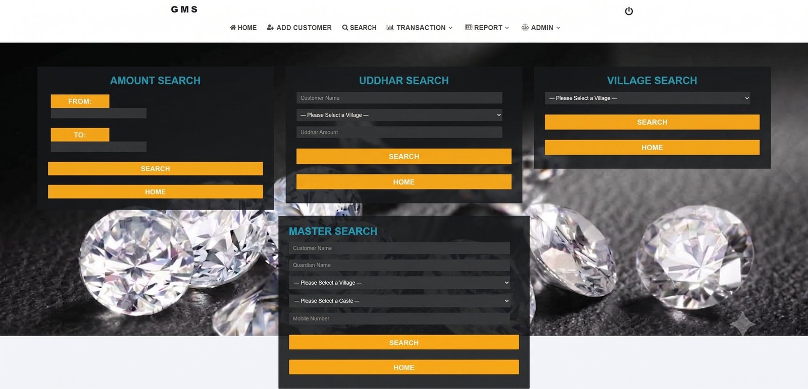 Girvi Management System — Search menu