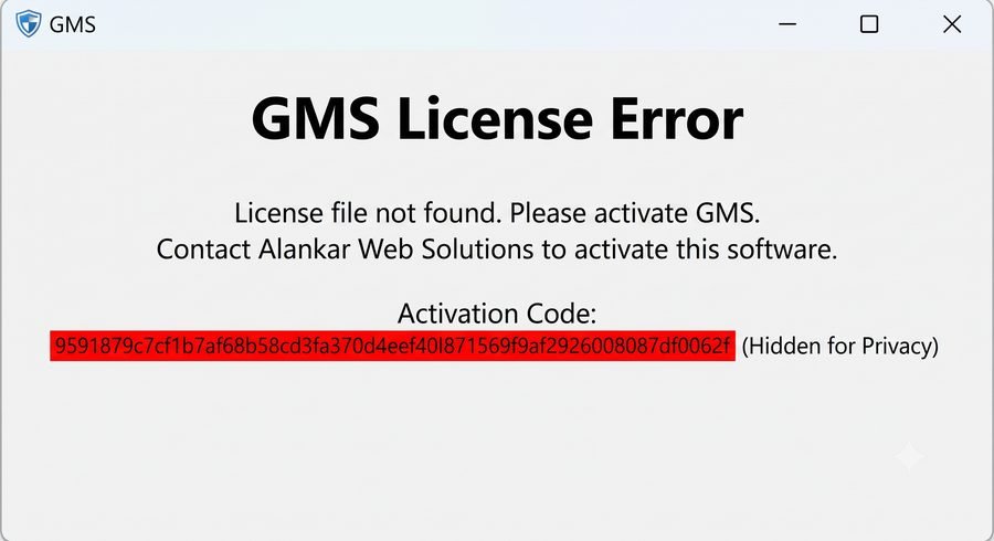 Example GMS License Error screen showing the message and a highlighted Activation Code line to copy and send