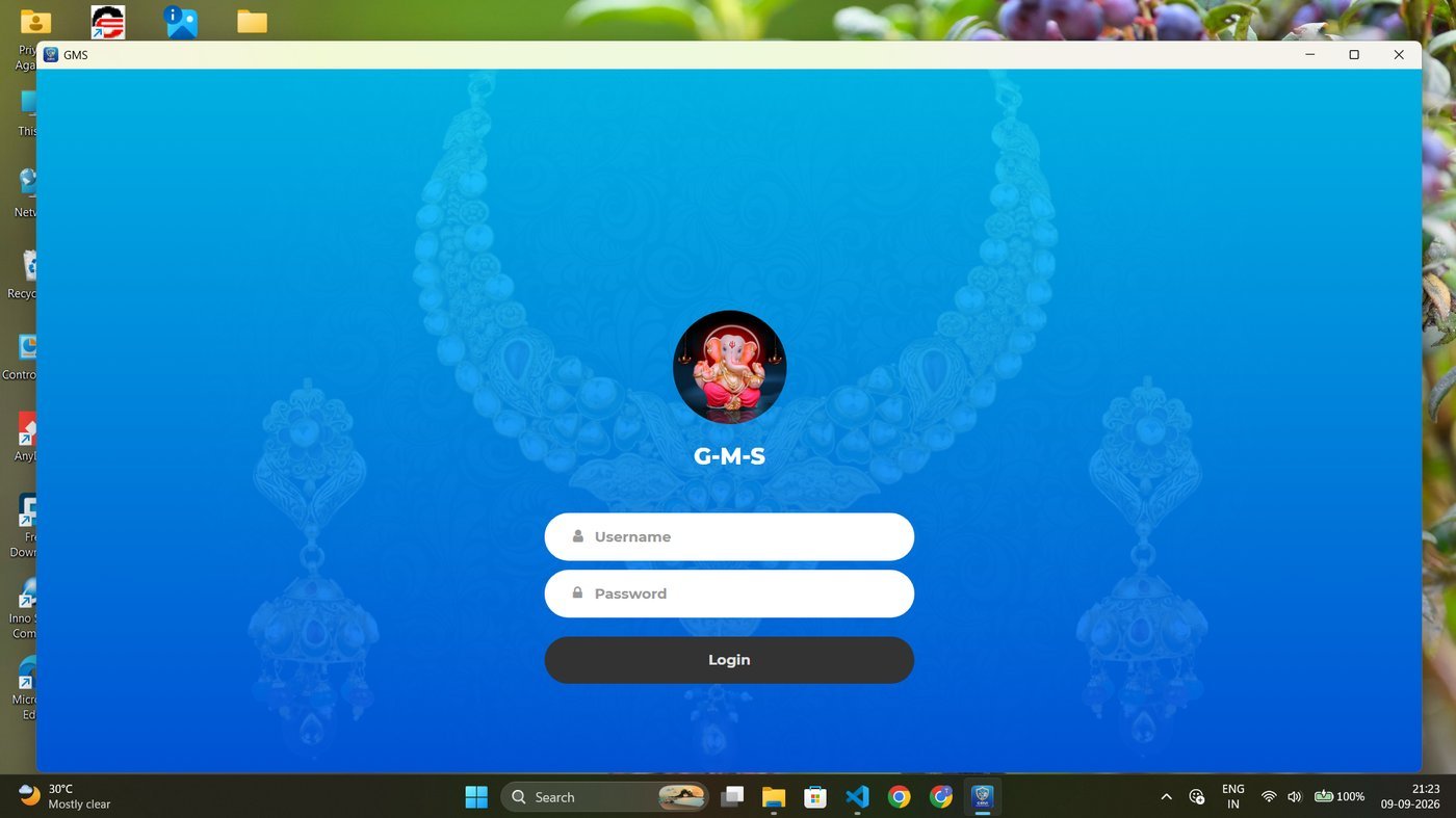 Girvi Management System — app login screen after successful launch